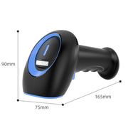 Supermarket Cashier Express Scanner Warehouse Handheld Barcode Scanning Device, Model: Wired 2-Dimensional