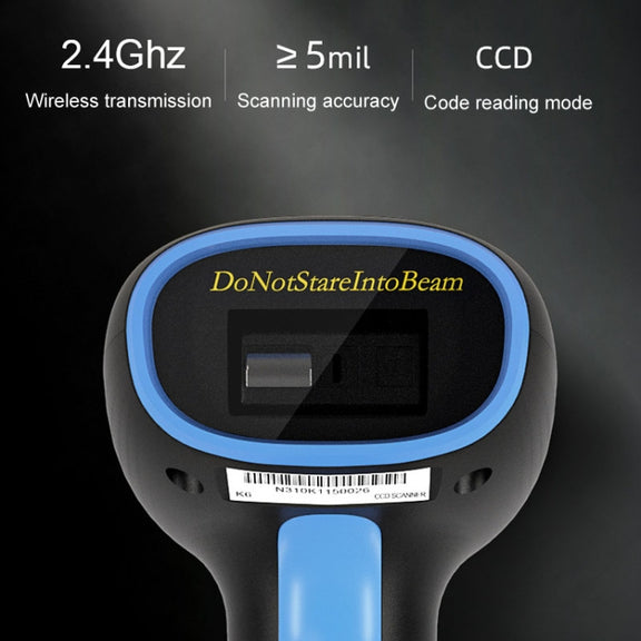 Supermarket Cashier Express Scanner Warehouse Handheld Barcode Scanning Device, Model: Wired 2-Dimensional