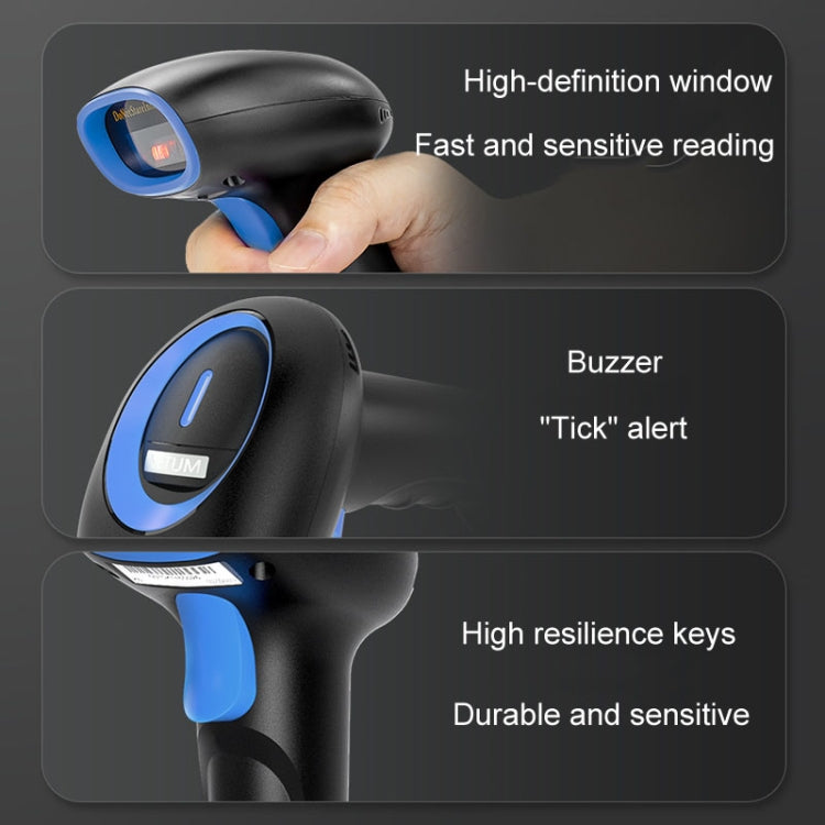 Supermarket Cashier Express Scanner Warehouse Handheld Barcode Scanning Device, Model: Wired 2-Dimensional