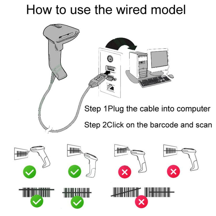 Supermarket Cashier Express Scanner Warehouse Handheld Barcode Scanning Device, Model: Wired 2-Dimensional
