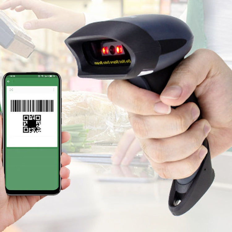 NETUM One-Dimensional Self-Sensing Code Sweeper Handheld Mobile Red Light Scanning Machine, Model: Wired With Bracket