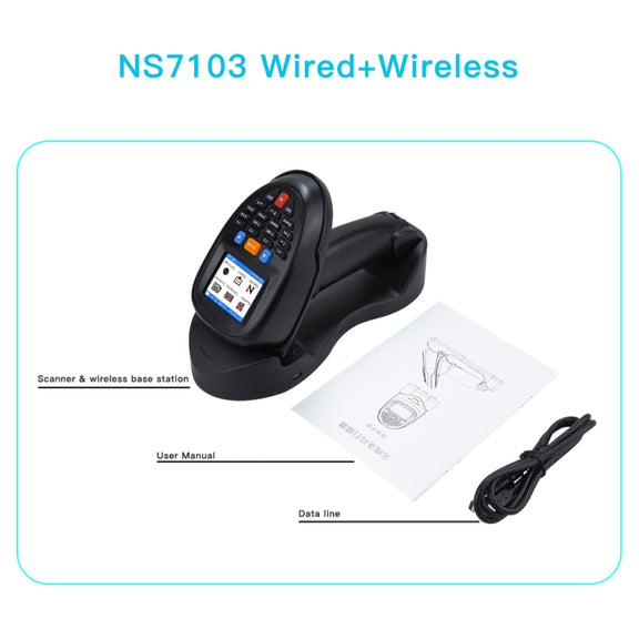 NEWSCAN 2D Wireless Barcode Reader Scanner Data Collector With 2.2-Inch LCD Screen