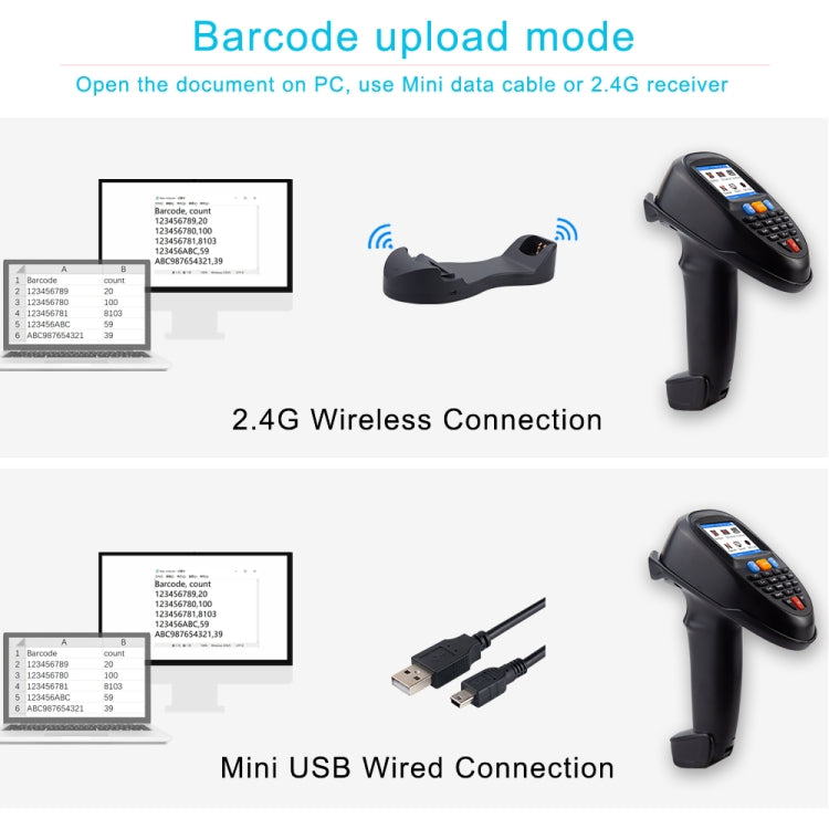 NEWSCAN 2D Wireless Barcode Reader Scanner Data Collector With 2.2-Inch LCD Screen