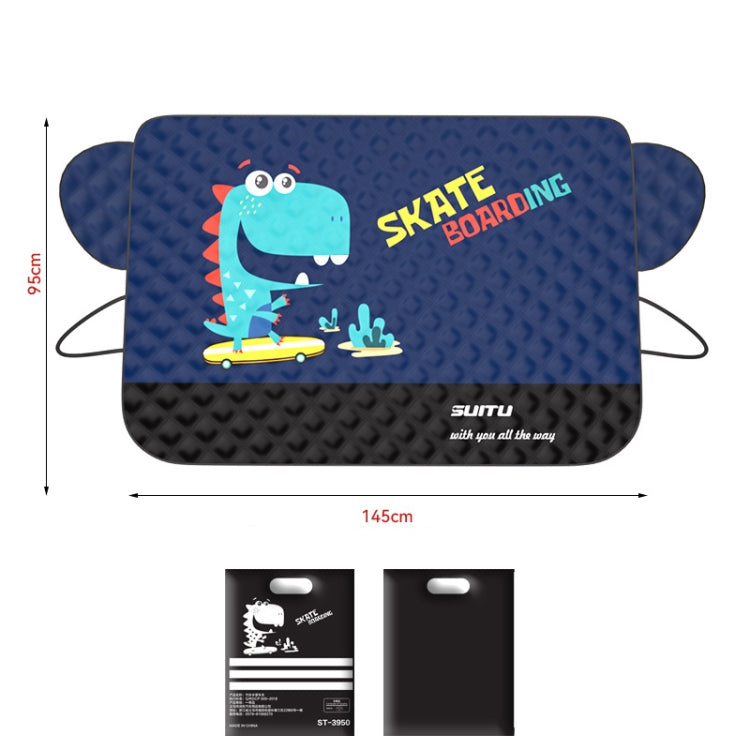SUITU ST-3950 Automobile Thickening Sun Shield Car Snow Block Coat, Style: Im The Best