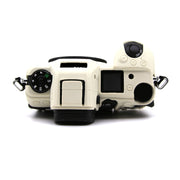 For Nikon Z6III Camera Protective Silicone Case, Color: Beige