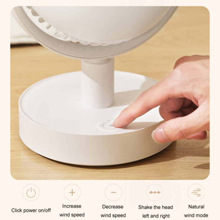 Desktop Air Circulation Fan Household Office Compact Mute Electrical Fan, Style: Battery Model