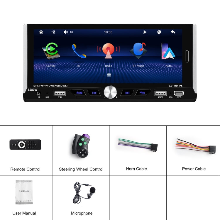 Single Spindle 6.9 inch MP5 With Knob Player Carplay Function Car MP4 Backup Camera, Specification: Standard
