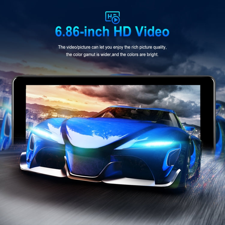 6.86 Inch 4KDVR Smart Screen Player, Specification: Standard