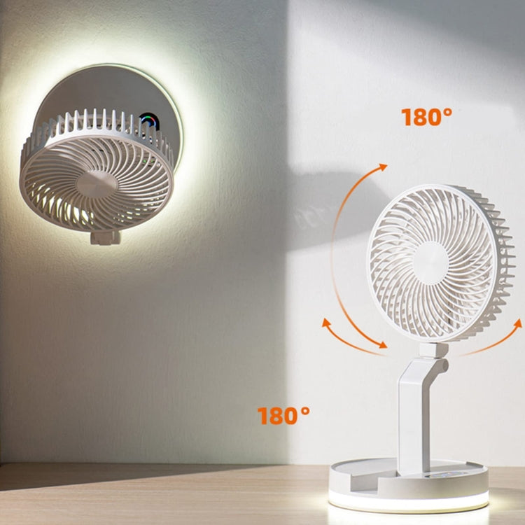 F200 Foldable Remote Control Wall-mounted Fan LED Light Desktop Rotating Fan, Color: Regular Model