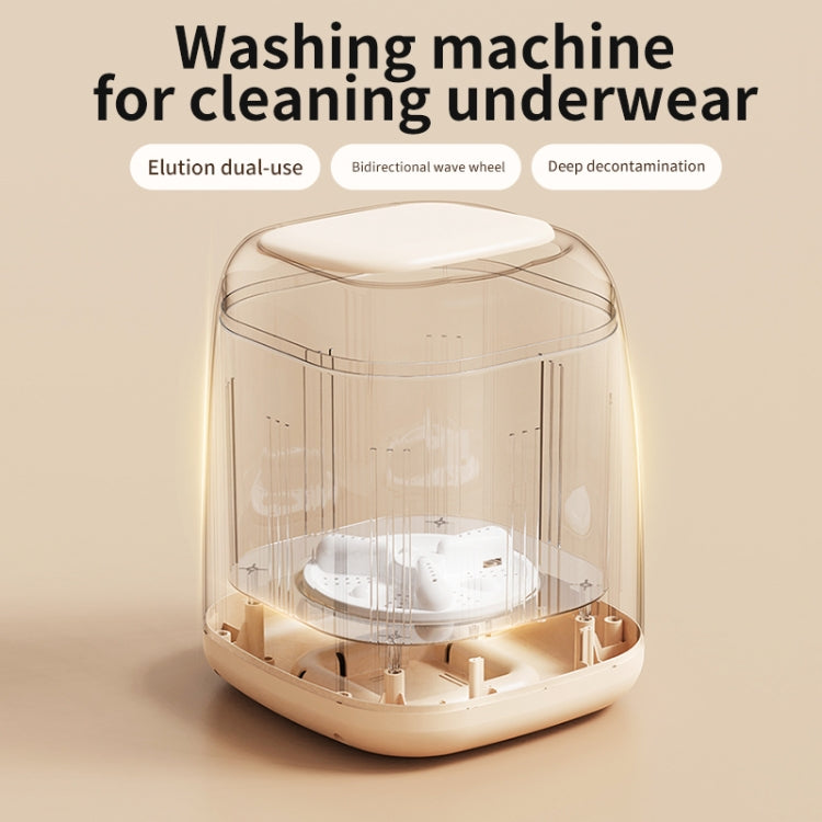Small Household Portable Underwear Washing Machine, Size: UK Plug(Milk Yellow)