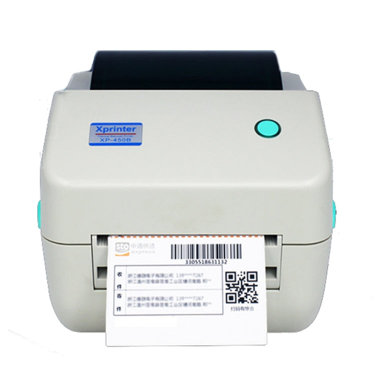 Xprinter XP-450B USB Port Supermarket Cashier Barcode Thermal Printer(US Plug)