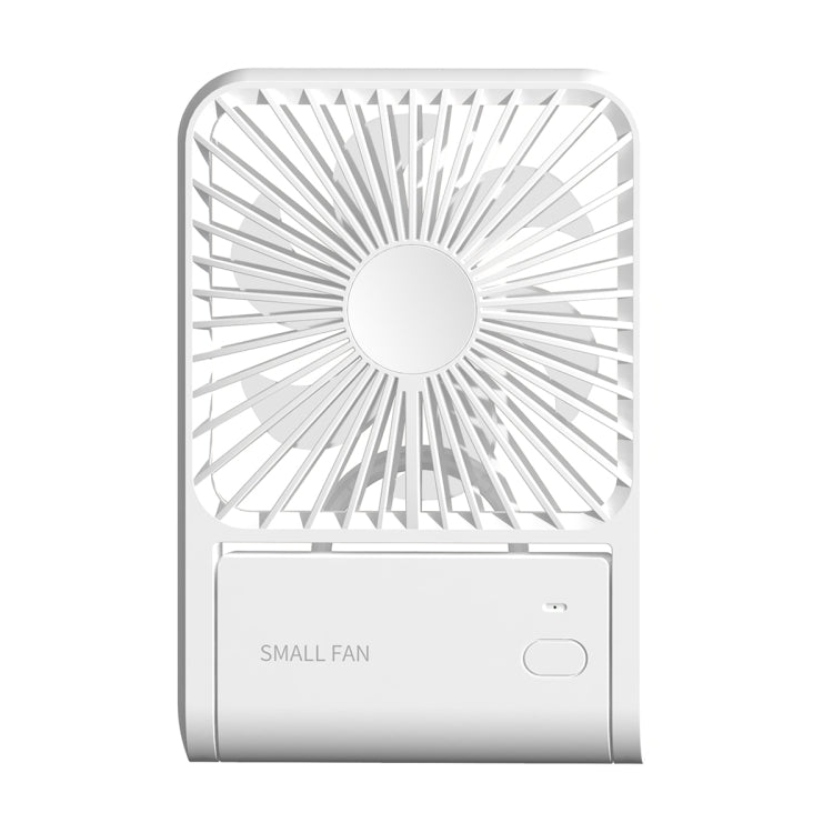 HX-123 USB Charging Wall-mounted Desktop Folding Thin and Light Small Fan(White)
