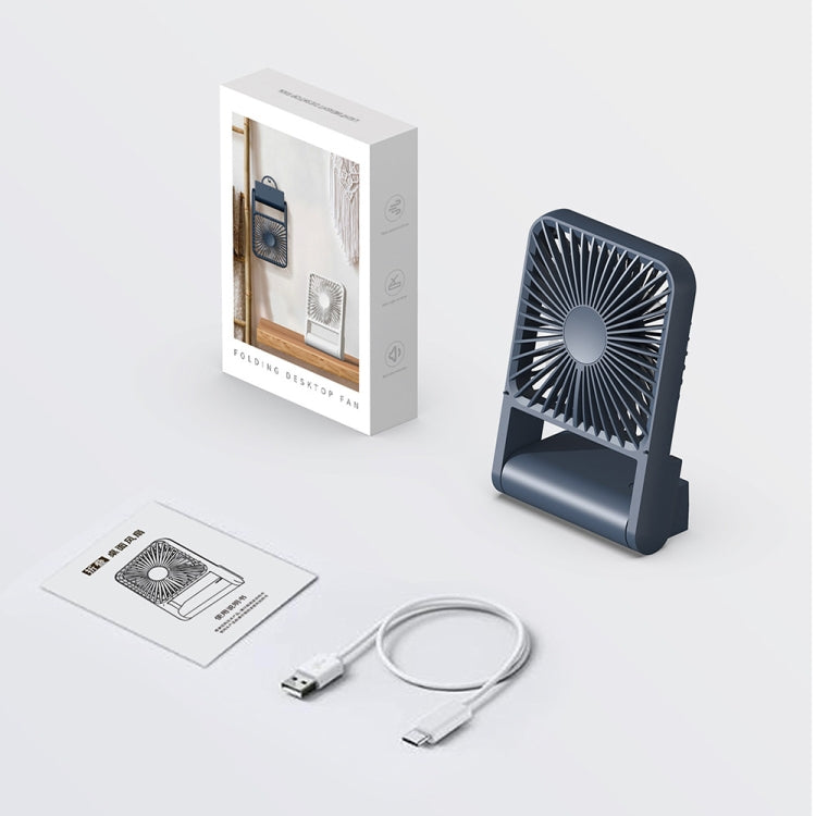 HX-123 USB Charging Wall-mounted Desktop Folding Thin and Light Small Fan(Blue)