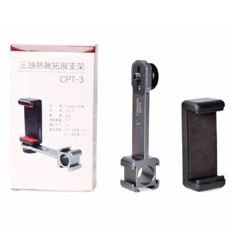 Cimapro CPT-3 Three-headed Hot Boot Bracket Adapter Mount LED Mic On Gimbal