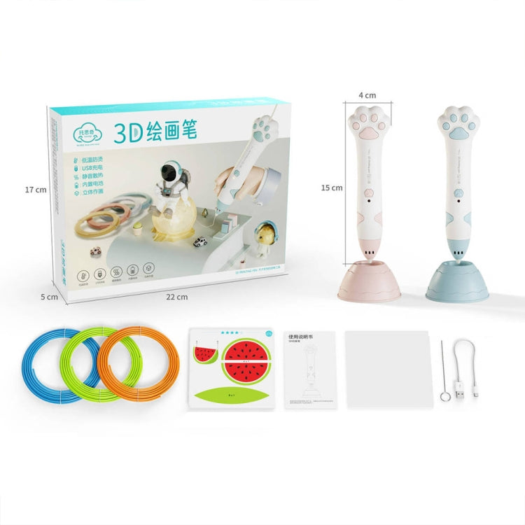 Cat Claw USB Charging Low Temperature 3D Printing Pen Children DIY Graffiti 3D Painting Pen(Sakura Pink)