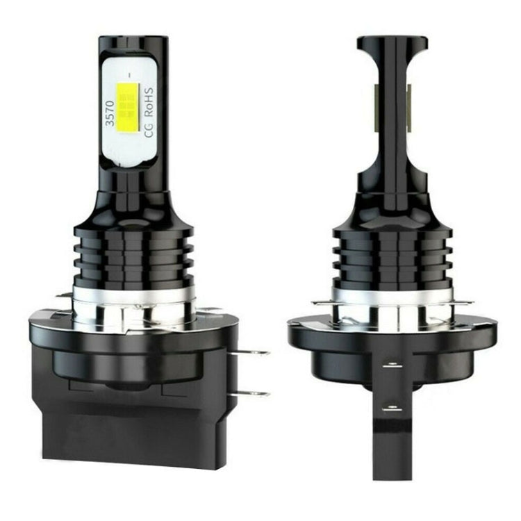 2pcs H11B 3570 2LED 80W Car Headlight Bulbs High Bright Fog Lights(Yellow)