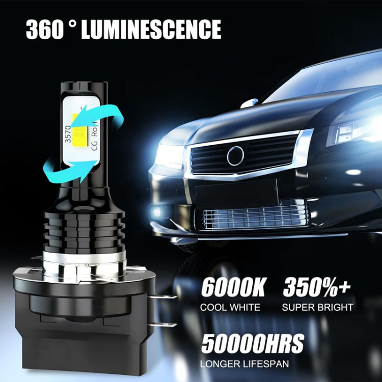 2pcs H11B 3570 2LED 80W Car Headlight Bulbs High Bright Fog Lights(Yellow)