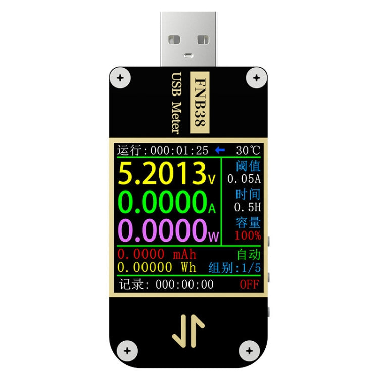 FNIRSI FNB38 USB Voltage And Current Meter Capacity Fast Charging Protocol Tester(Black)