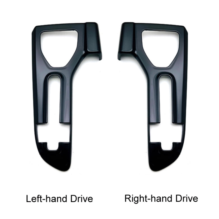 For 2023 Toyota Crown Center Control Gear Decorative Bright Frame, Size: Right-hand Drive(Carbon Fiber)