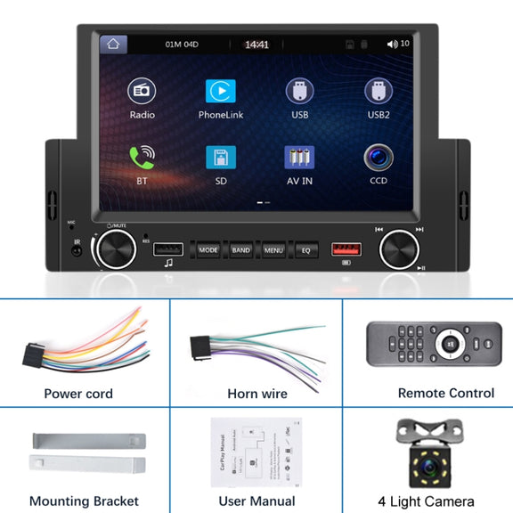 6.2 Inch MP5 Player Single Butt Universal Wired CarPlay Car Monitor, Model: Standard+4 Light Camera