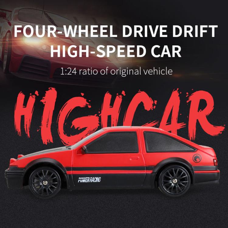 1:24 4WD Drift Light Electric Remote Control Racing Car Toy, Model: SC24A04