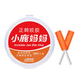 Fawnmum 2pcs /Box Handheld Hollow Cylinder Orthodontic Bite Sticks(Orange) - free shipping - PMc TechLife - Order now!