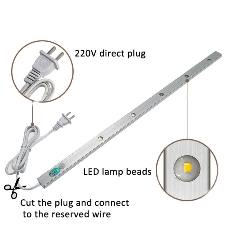 220V CN Plug Motion Sensor Wardrobe Cabinet Lamp LED Light Bar, Spec: White 80cm