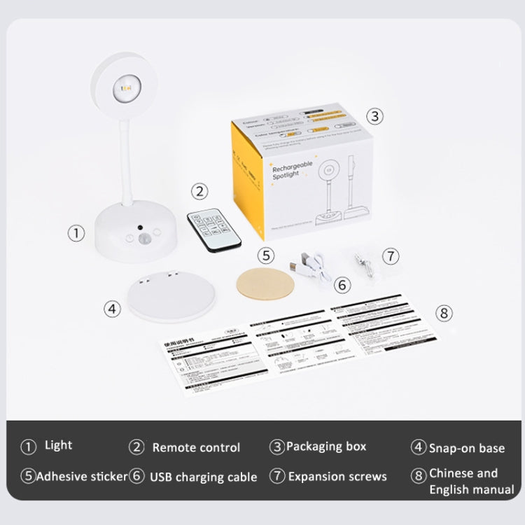 Rechargeable LED Motion Sensor Wireless Spotlight With Remote Control 2000mAH White
