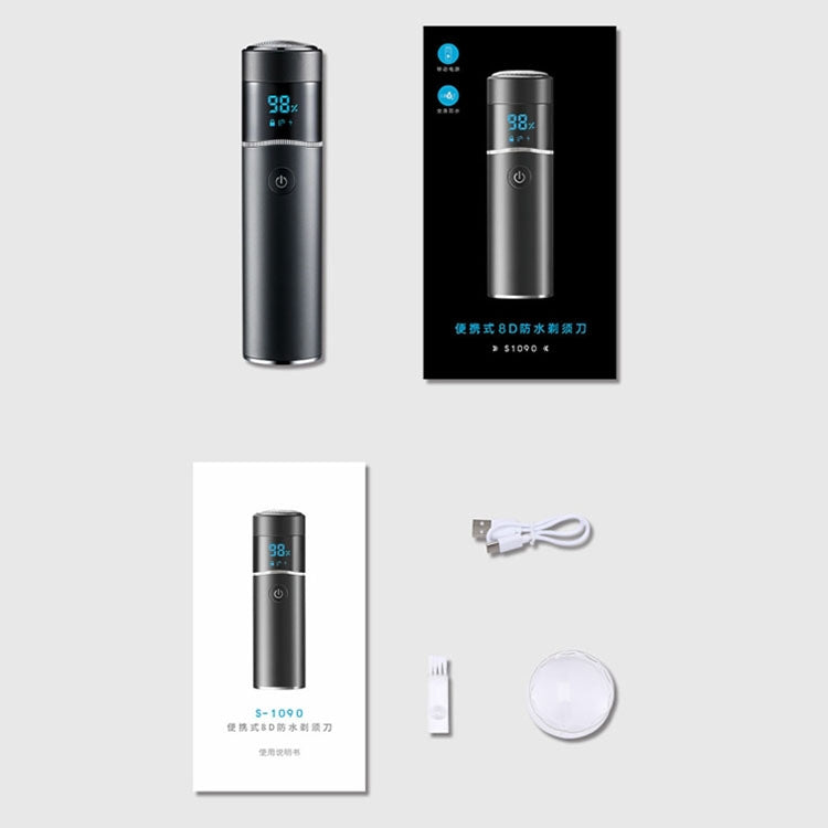 S-1090 IPX7 Water-resistant 8D Portable LED Digital Display Round Electric Shaver(Silver)