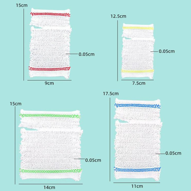 PICC Mesh Bandage Cover IOL Placement Fixation Nursing Isolation Mesh, Color: Red Edge M For 9-17.5kg