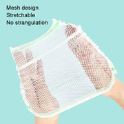 PICC Mesh Bandage Cover IOL Placement Fixation Nursing Isolation Mesh, Color: Red Edge M For 9-17.5kg
