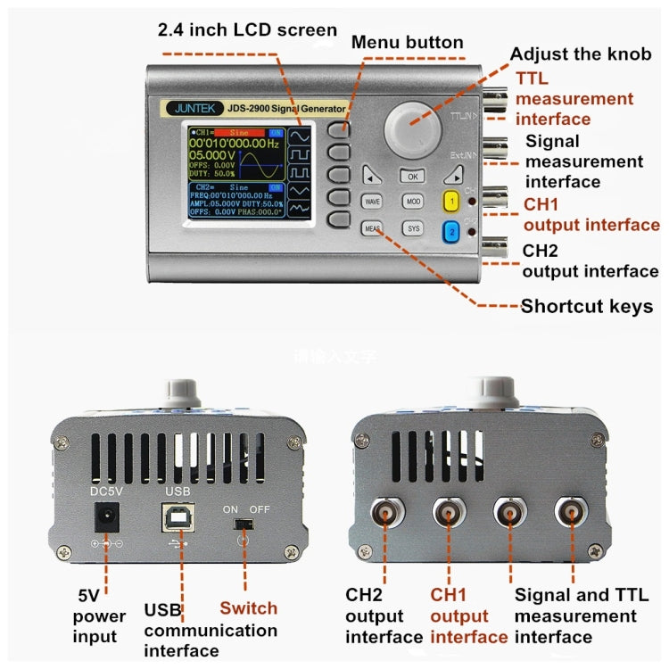 JUNTEK Programmable Dual-Channel DDS Function Arbitrary Waveform Signal Generator, Frequency: 15MHz(EU Plug)