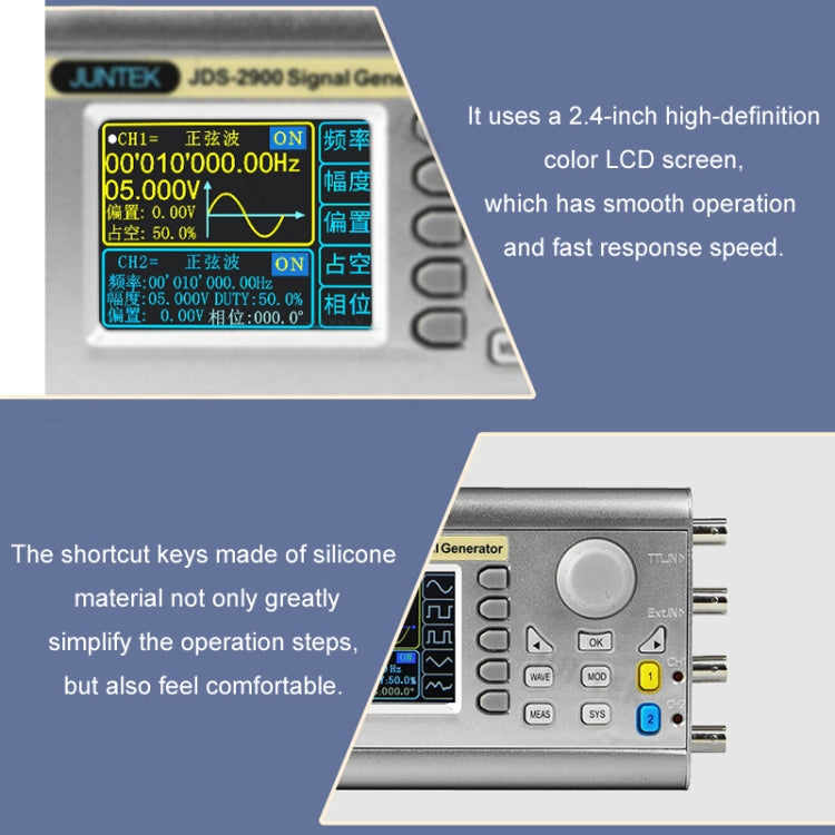 JUNTEK Programmable Dual-Channel DDS Function Arbitrary Waveform Signal Generator, Frequency: 15MHz(EU Plug)