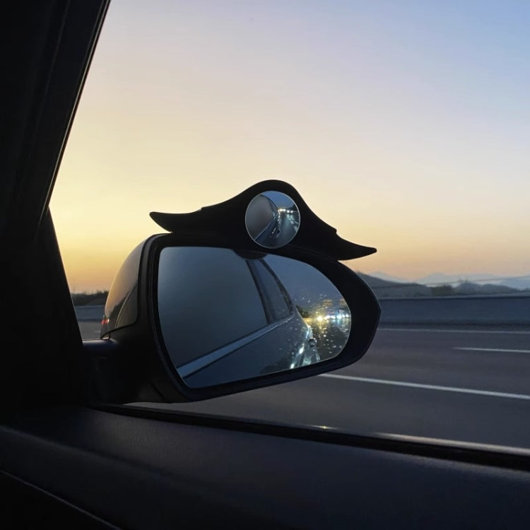 1pair Car Rearview Mirror Rain Eyebrow Blind Spot Reversing Round Mirror(White)