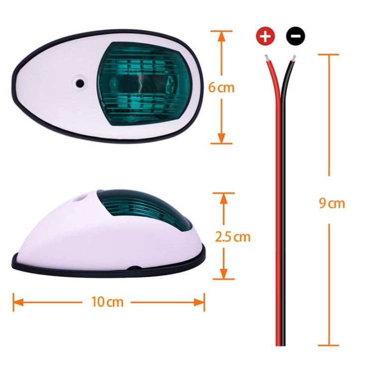 Marine Navigation Warning Light Signal LED Yacht Light, Color: Silver Shell Red