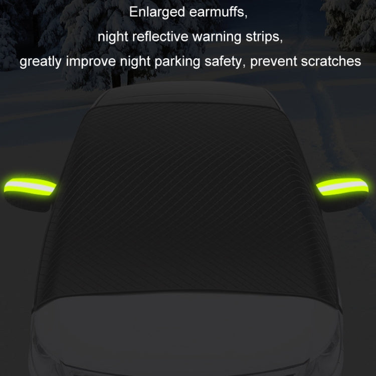 Car Magnetic Front Sunscreen Water-resistant Thick Snow Shield(Orange)