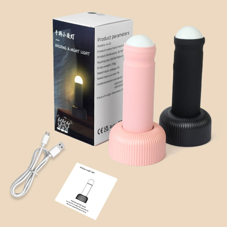 Hand Pull Night Light Rechargeable Bedroom Bedside Sleeping Lamp(Pink)
