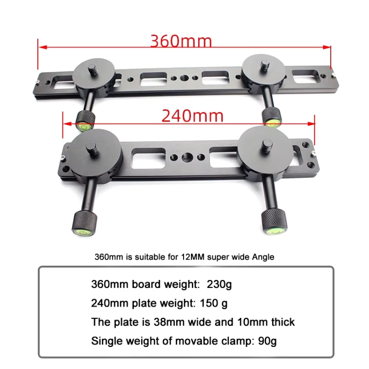 Double Camera Bracket Arca Swiss Quick Release Plate, Spec: Movable Base
