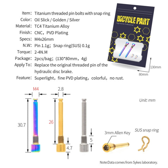 Mountain Road Bicycle Titanium Alloy Retaining Spring, Color: Steel Circlip Titanium