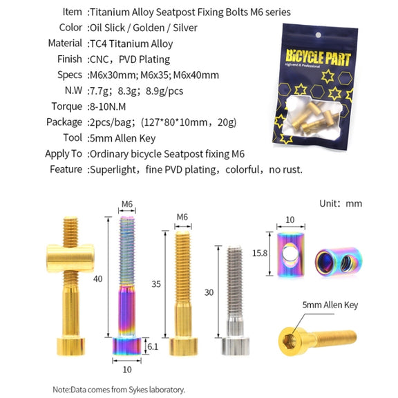 Bicycle Titanium Alloy Seat Post Locking Screws, Color: M6x30 Colorful
