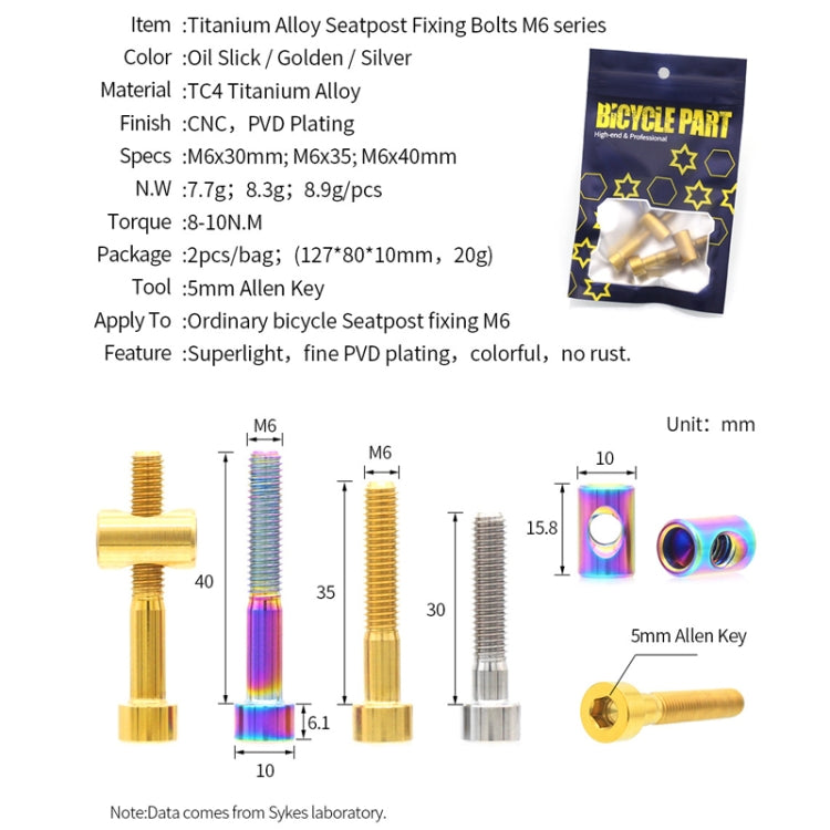 Bicycle Titanium Alloy Seat Post Locking Screws, Color: M6x30 Colorful