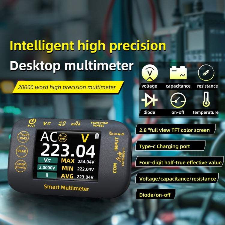 BSIDE S40 High Precision Digital Multimeter Portable Desktop Colorful Screen 20,000 Characters Multimeter