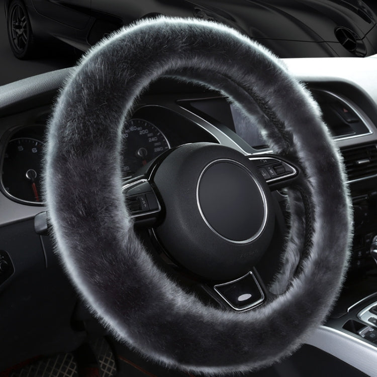 38cm Car Steering Wheel Winter Warm Short Plush Cover(O-type Gray)