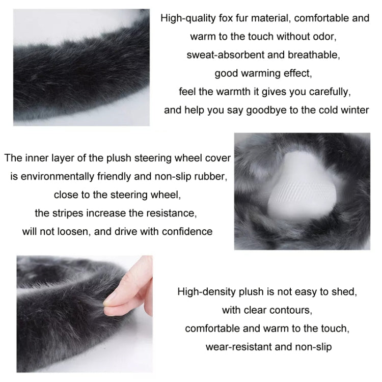38cm Car Steering Wheel Winter Warm Short Plush Cover(D-type Black)