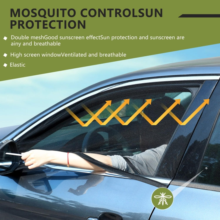 Car Rear Trunk Ventilation Shade Anti-mosquito Screen Cover, Size: S(Set)