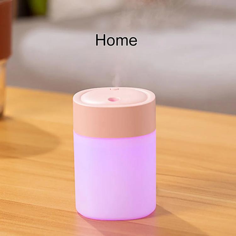 200ml Dazzling Mini USB Humidifier Desktop Car Home Air Humidifier(White)