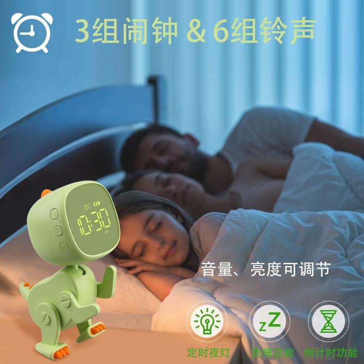 Cartoon Variety Dinosaur USB Charging LED Screen Timer Night Light Electronic Alarm Clock(Pink)