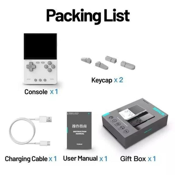 TRIMUI BRICK Open Source Pocket Console Portable Wireless Bluetooth HD Retro Arcade, Size: 64G(White)