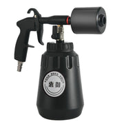 Tornado Interior Ceiling Pneumatic Car Wash Tool, Specifications: Short Mouth