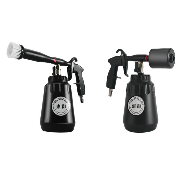 Tornado Interior Ceiling Pneumatic Car Wash Tool, Specifications: Short Mouth
